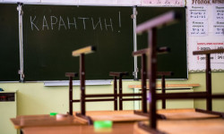 Талас облусундагы бардык мектеп жана бала бакчалар 10 күнгө карантинге жабылды