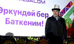 Президент Садыр Жапаров иш сапары менен Баткен облусуна барат