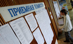 Жогорку окуу жайларга кышкы кабыл алуу башталды