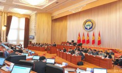 Акыйкатчы ордуна талапкерлердин саны 35 болду