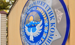 Кара-Суу айыл өкмөт башчысынын орун басары кармалды