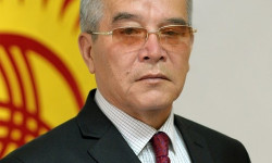 Мамлекеттик гербдин кабыл алынган күнү