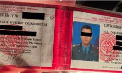 Баңгизат колдонгон милиция кызматкери кармалды