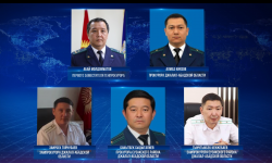 Милдеттерин так аткарбаган прокурорлорго чара көрүлдү