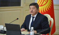 Министрлер Кабинетинин жыйыны