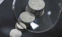 Сомдун 30 жылдыгына карата, "Сом – Кыргызстандын жүзү" республикалык сынагы жарыяланды