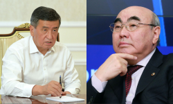 Жолугушуу жөнүндө Акаев менен Жээнбеков да билдирүү жасады