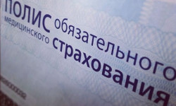 Иностранные студенты должны будут приобретать полис ОМС