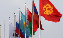 II Евразийский экономический форум пройдет 24-25 мая в Сочи