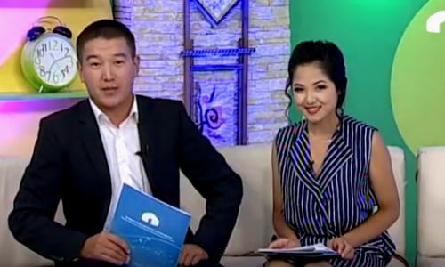 Замана: шаршемби, 23.08.2017 (толук чыгарылыш) 