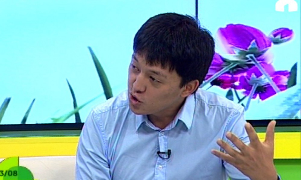 Үйдүн аурасы адамга кандай таасир калтырат? 