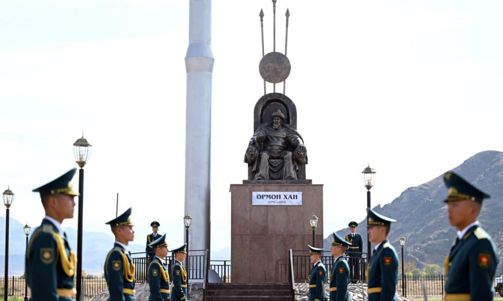 Кочкордо Ормон Хандын 230 жылдыгы белгиленди