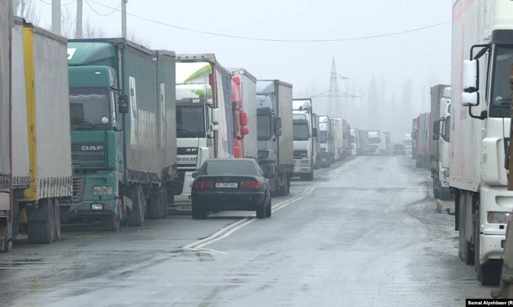 Тоскоолдук жараткан жагдай толук жоюлат