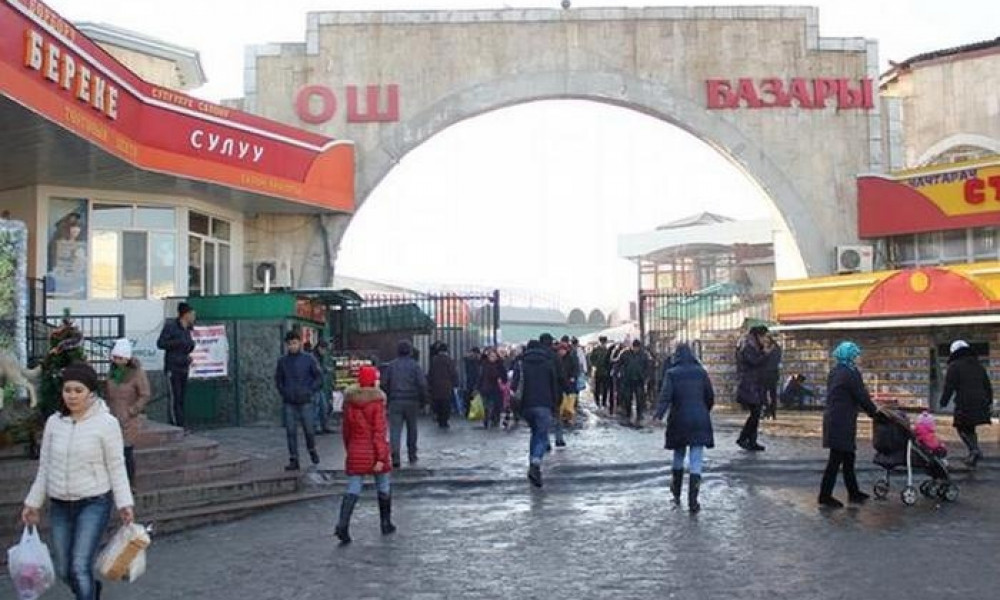 Ошский рынок и Западный автовокзал будут перенесены за черту города