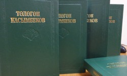 Адабий уктуруу: Сынган кылыч      (аудио)