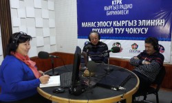 Түз эфирдеги жолугушууу: Кыргыз киносунун негизделгенине 75 жыл! (аудио)