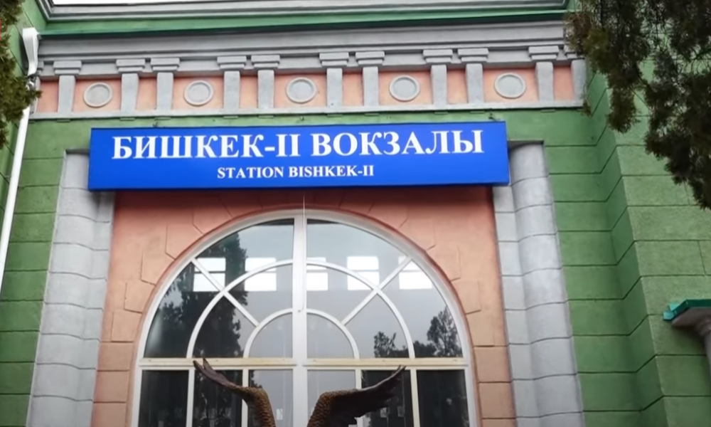 2024-жылдын алгачкы туристтик поезди Бишкекке келди