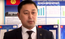 Баш мыйзам туруктуулуктун кепилдиги