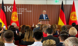 День экономики Кыргызстана в городе Франкфурт-на-Майне