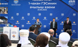 Акылбек Жапаров дал старт работе малой ГЭС в Чуйской области