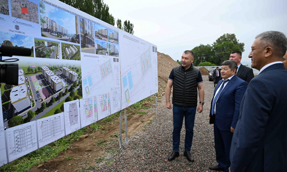 Акылбек Жапаров: Мы стремимся к тому, чтобы каждый гражданин Кыргызстана имел возможность получить доступное жилье 