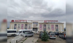 Государству возвращён автовокзал в Балыкчы