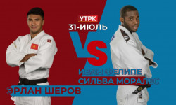 Олимпиада – 2024: Кыргызстандык дзюдочу Эрлан Шеровдун атаандашы аныкталды