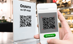 Теперь фитр-садака можно оплатить через QR-код