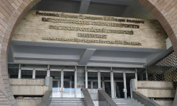 УКМК: Кыргыз-Россия Славян университетинен 12 студент окуудан чыгарылды