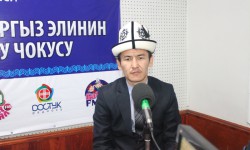 Түз эфирдеги жолугушуу: Самат Көчөрбаев (аудио)