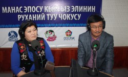 Түз эфирдеги жолугушуу: Бүгүн радио жана телевидение кызматкерлеринин күнү (аудио)
