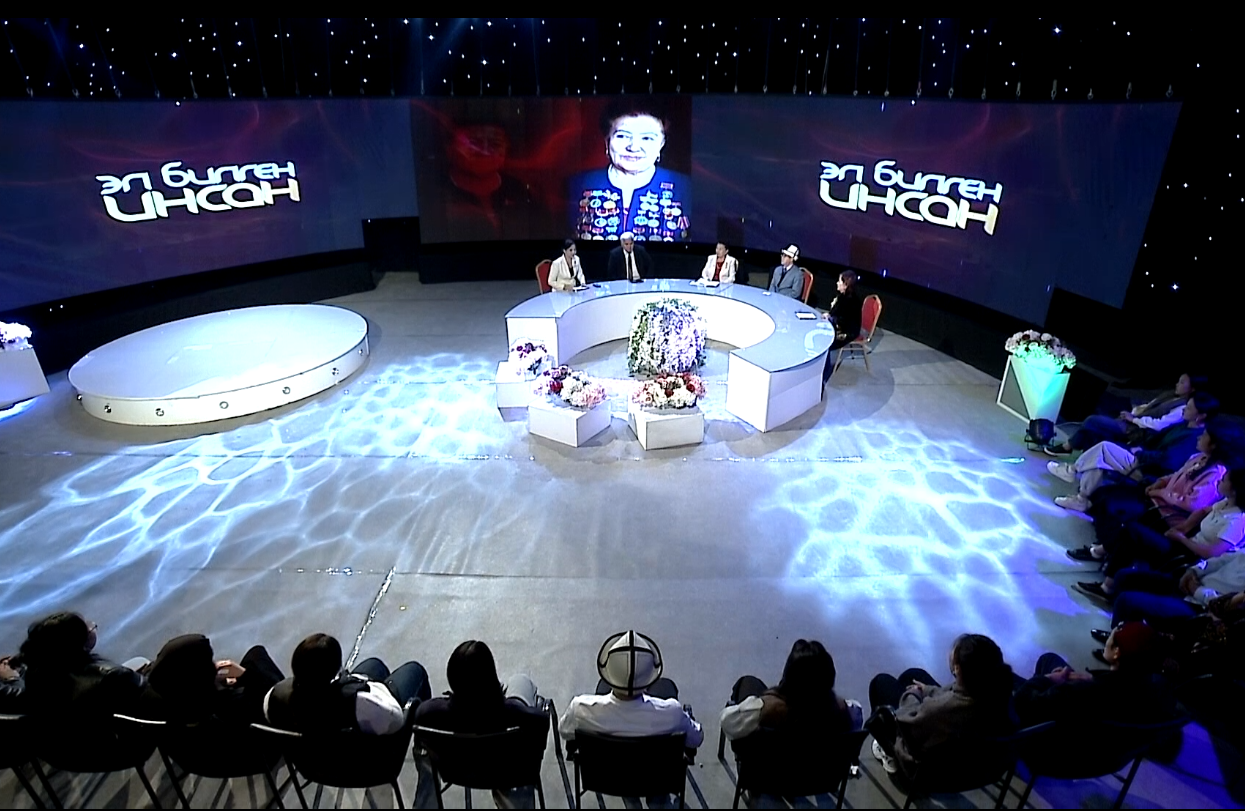 КР эл акыны Тазагүл Закированын өмүр-чыгармачылыгы