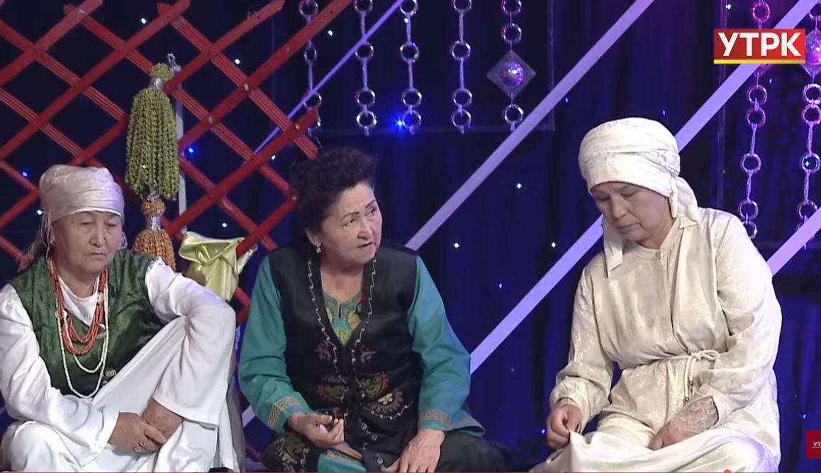 Батанын касиети жана күчү