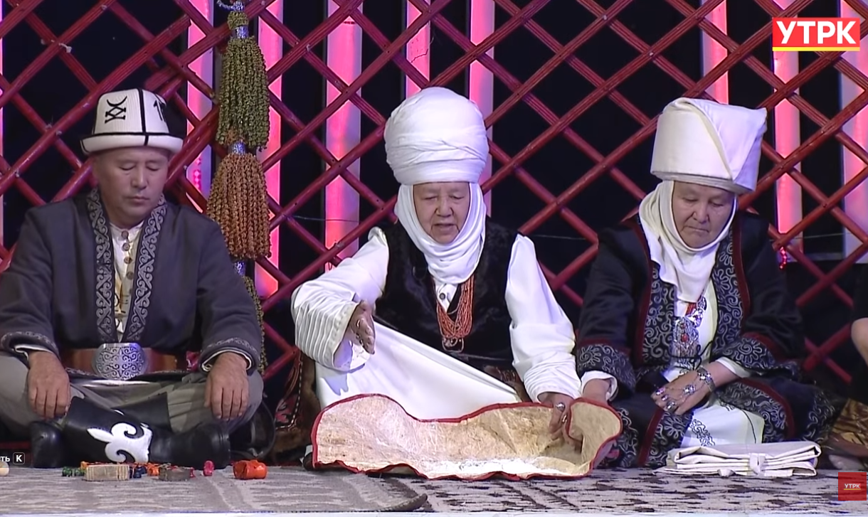 Унутта калган - «Супара»