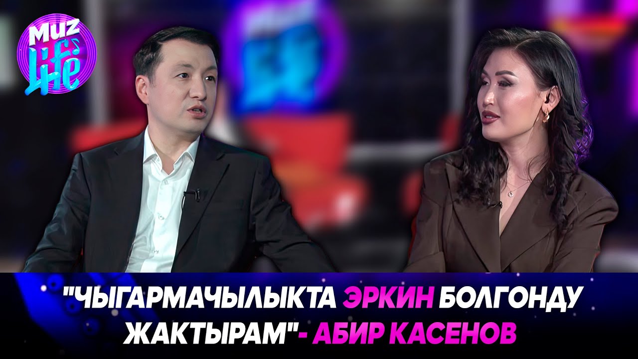 “Жылдын мыкты ырчысы” номинациясынын жеңүүчүсү Абир Касенов