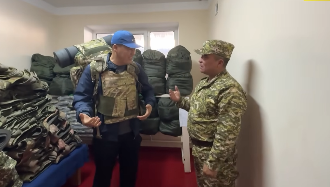 Миң-Булак чек ара заставасы