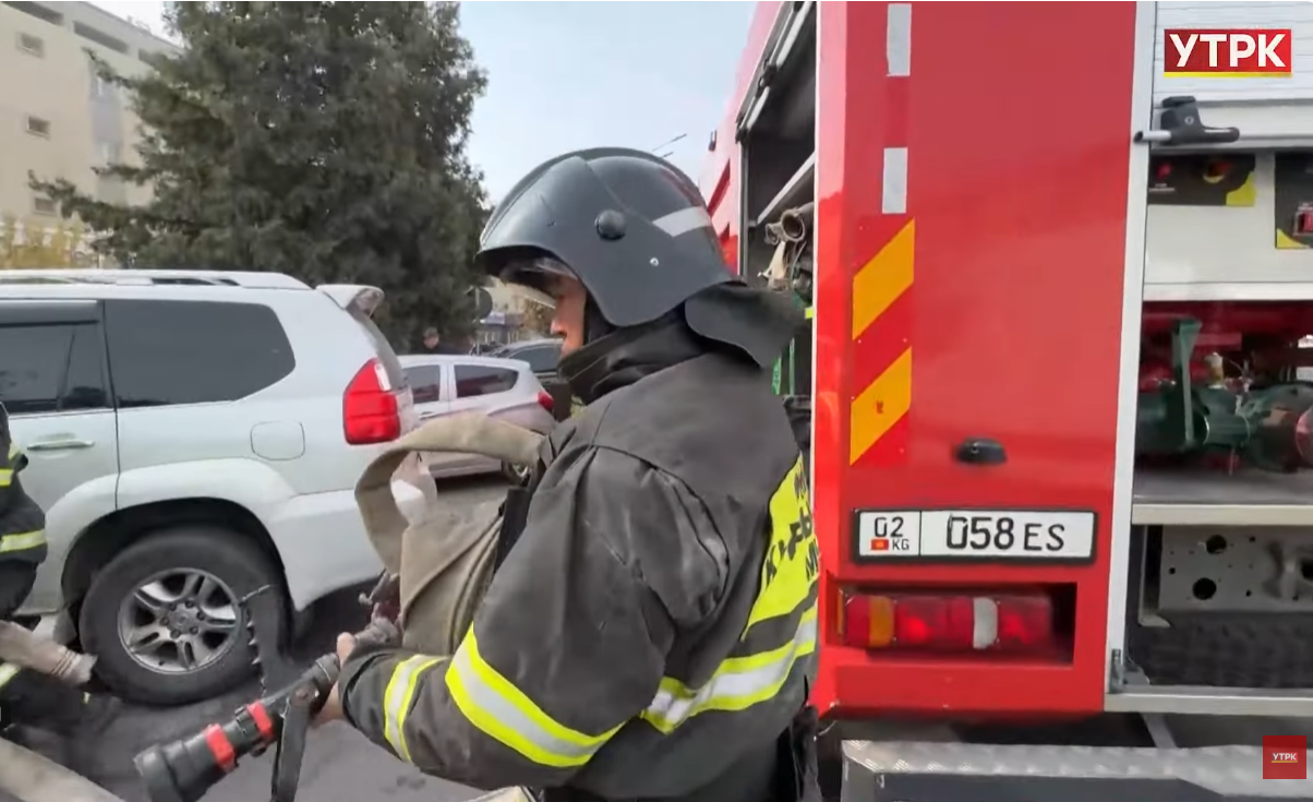 Өрттү өчүрүү - өмүрдү сактоо