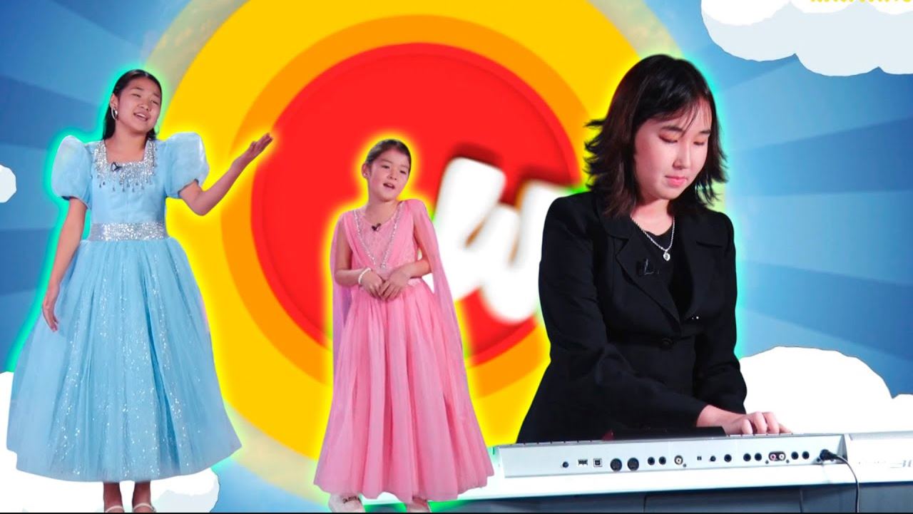 ДАНЕГИМ // 12.11.2025