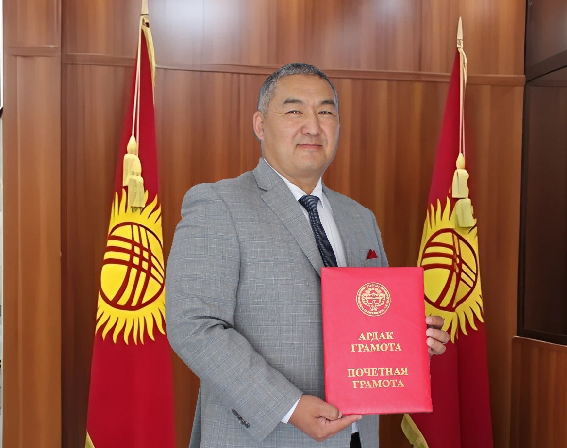 Дамир Муталипов награжден за повышение безопасности в горнодобывающем секторе Кыргызстана