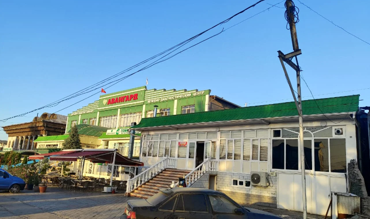 Новость