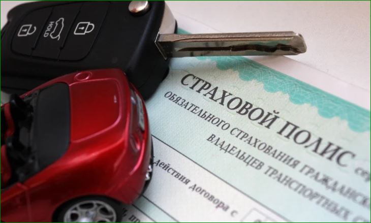 ОСАГОсу бар отуздан ашык жаран камсыздандыруу акчасын алды