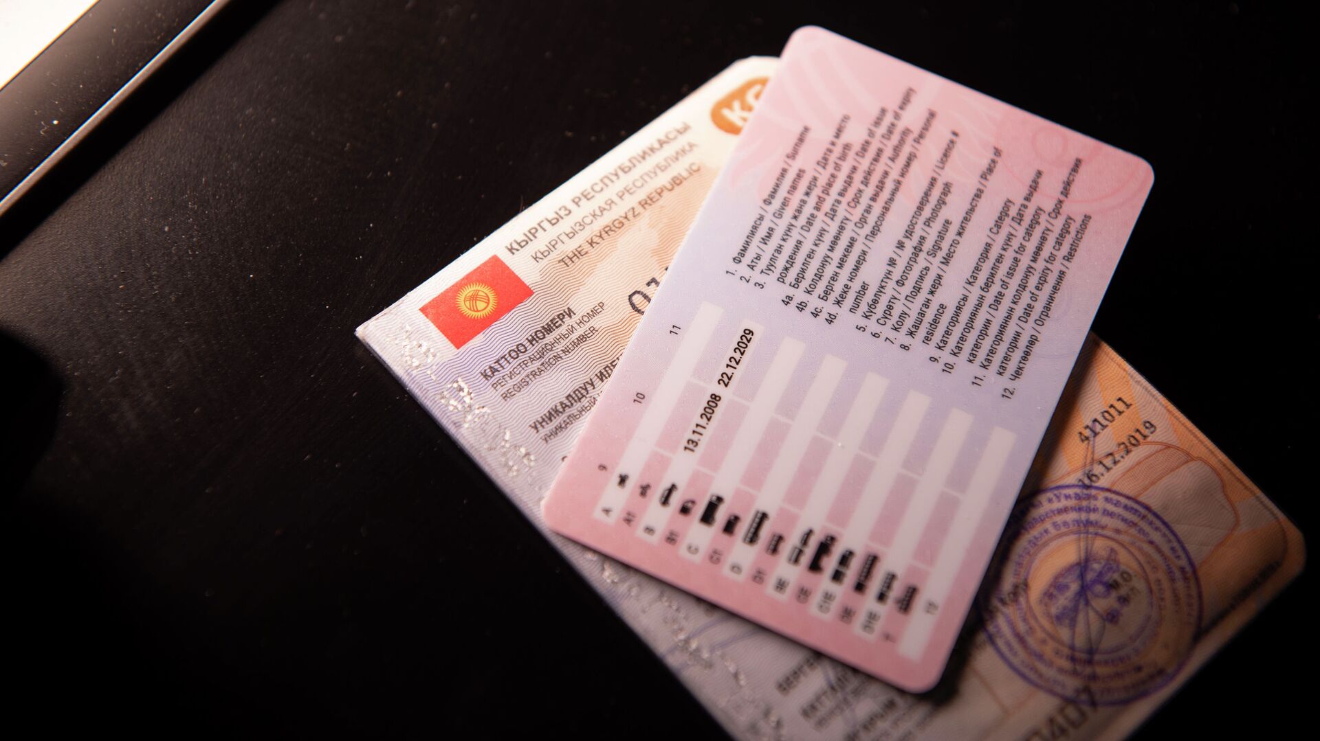 Кыргызстанда мөөнөтсүз айдоочулук күбөлүктөр акысыз алмаштырылат