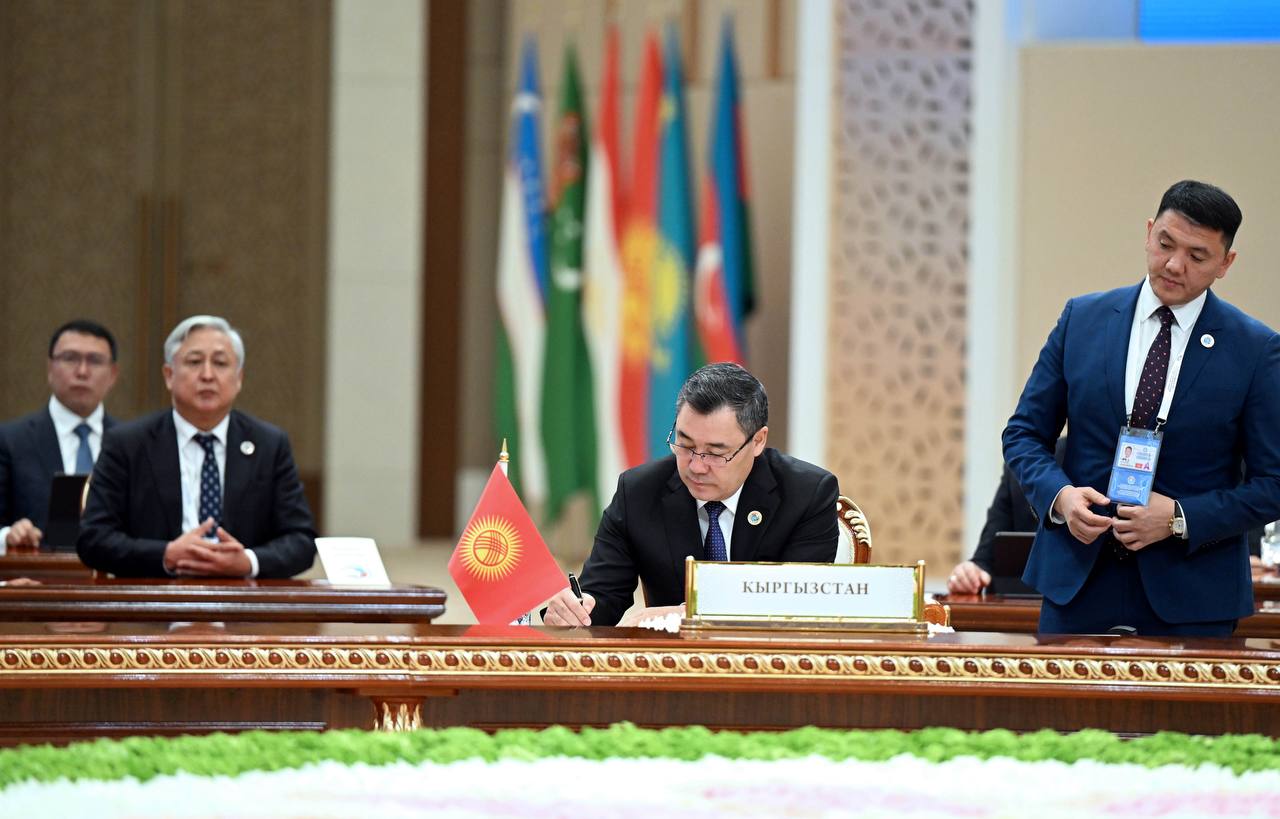 Борбордук Азия мамлекеттеринин башчыларынын 7-консультативдик жолугушуусунун жыйынтыгында бир катар көп тараптуу документтерге кол коюлду