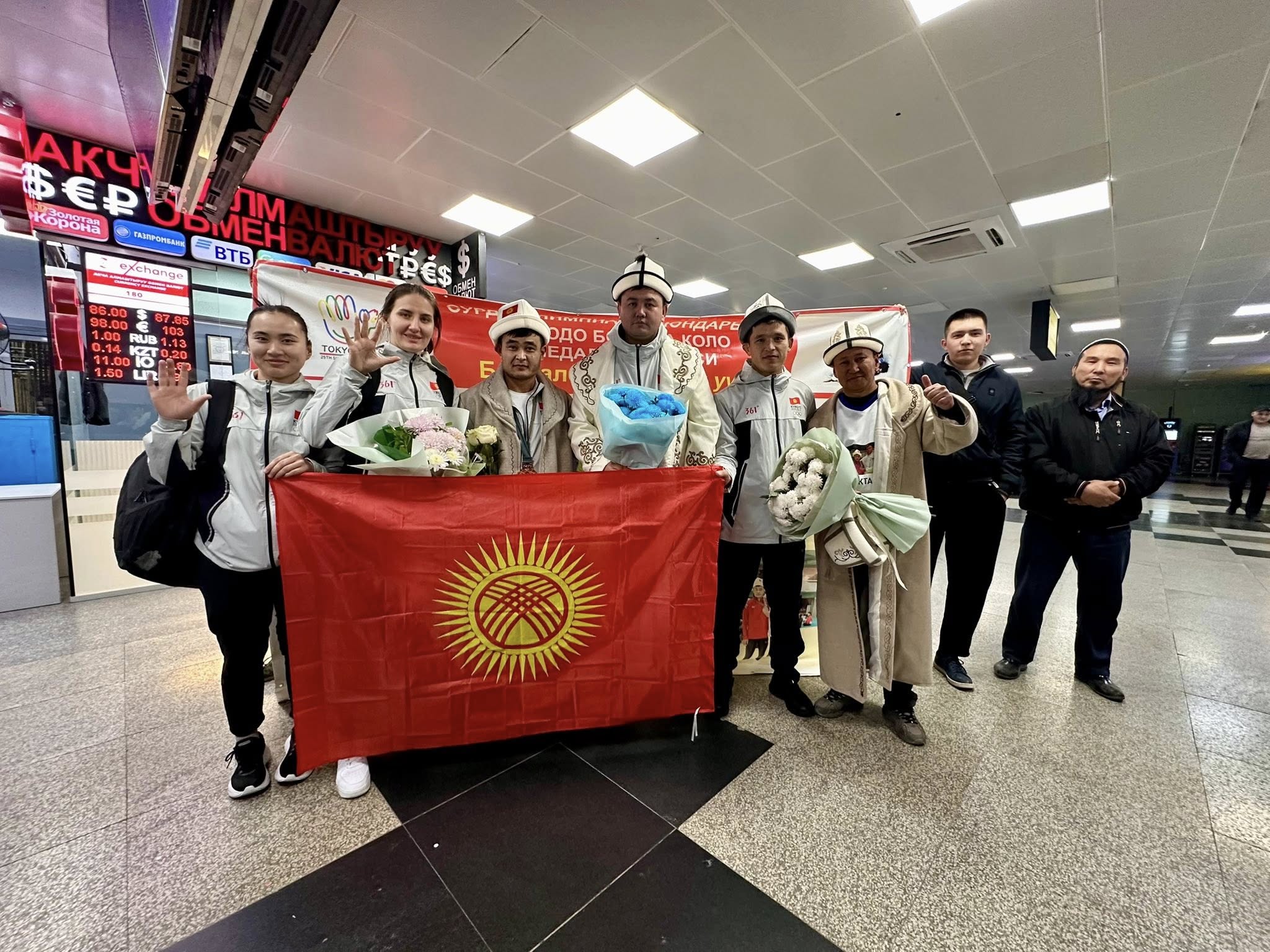 Кыргызстандын сурдо дзюдо боюнча курама командасы Токиодон кайтып келди