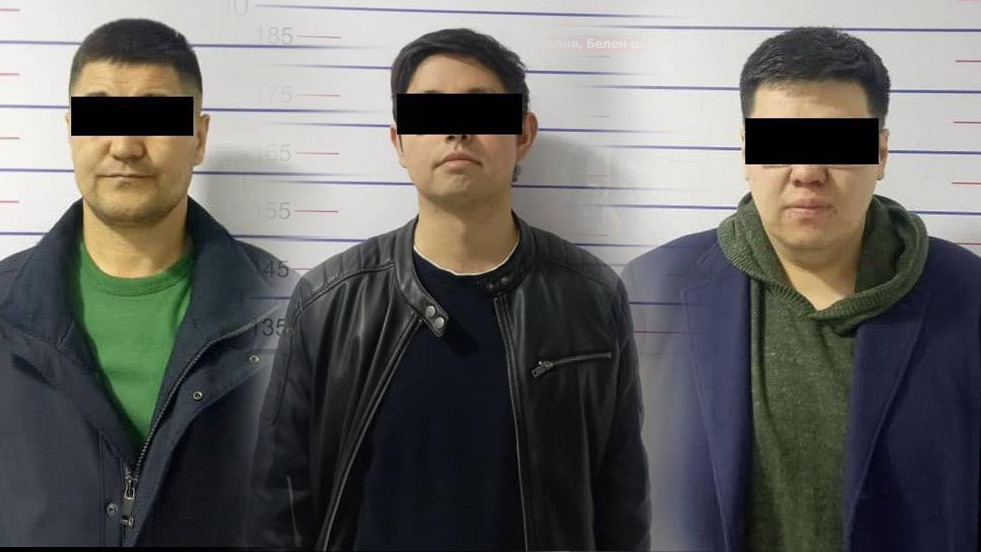 ИИМ тарабынан шайлоодон кийинки баш аламандыктарды даярдап жаткан топтун ишмердүүлүгүнө бөгөт коюлду.