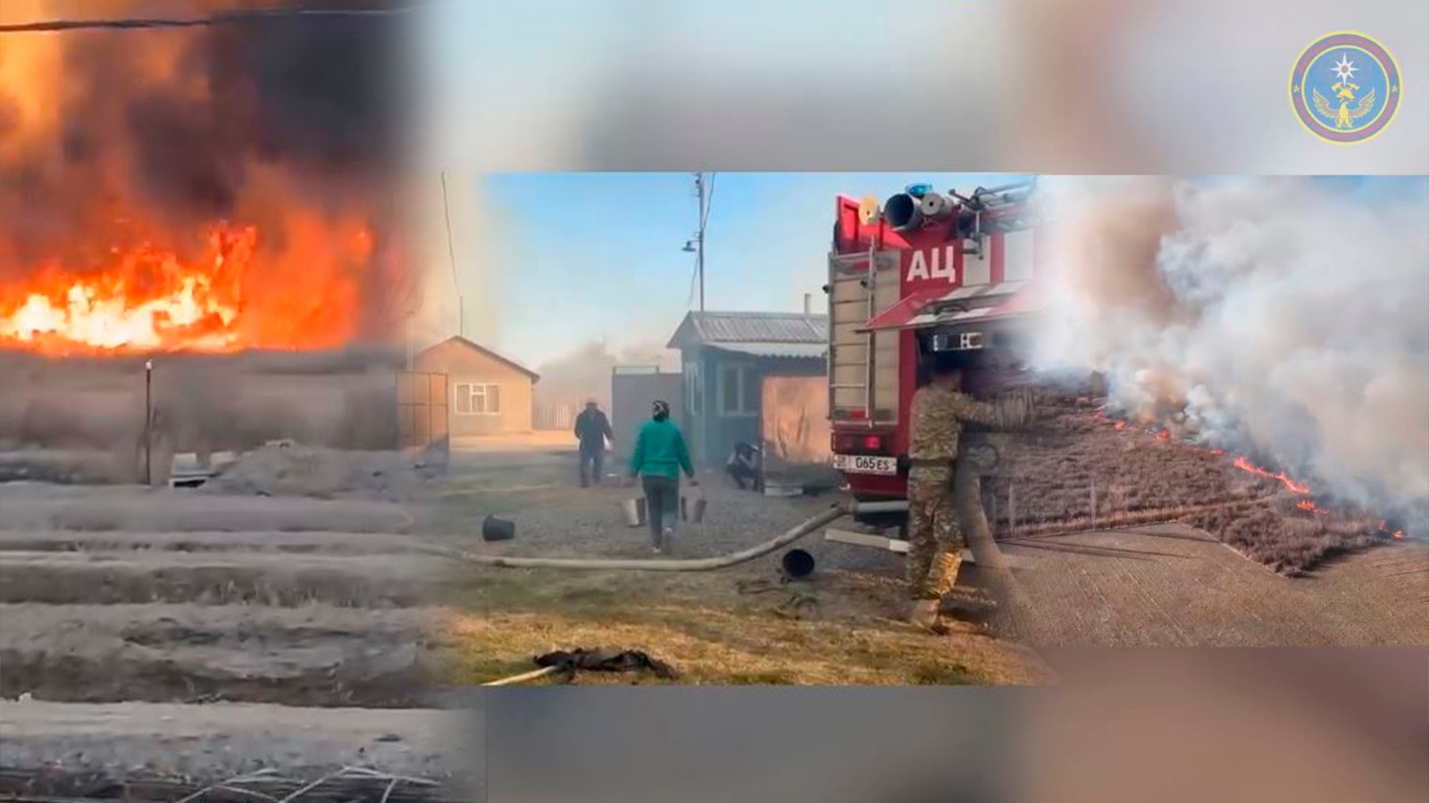 ӨКМ: Токмоктогу өрт өчүрүү иштери уланууда