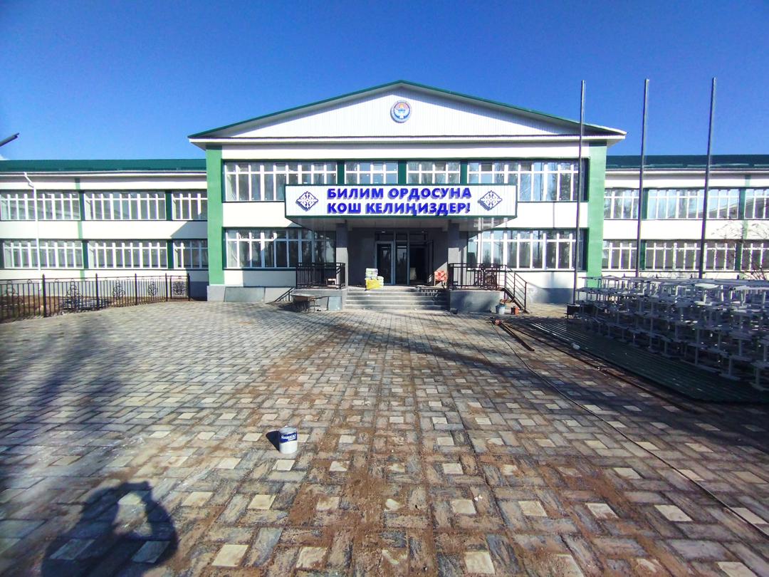 Ысык-Көл: Түптөгү мектеп 47 жылдан бери биринчи жолу капиталдык оңдоодон өтүүдө