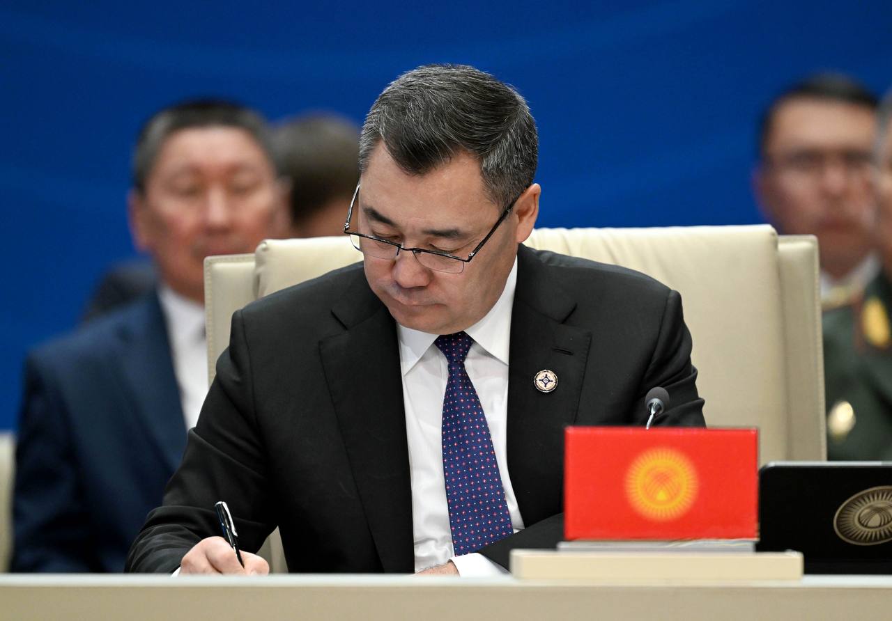 Бишкекте Жамааттык коопсуздук кеңешинин кезектеги жыйынынын жыйынтыгы боюнча бир катар документтерге кол коюлду