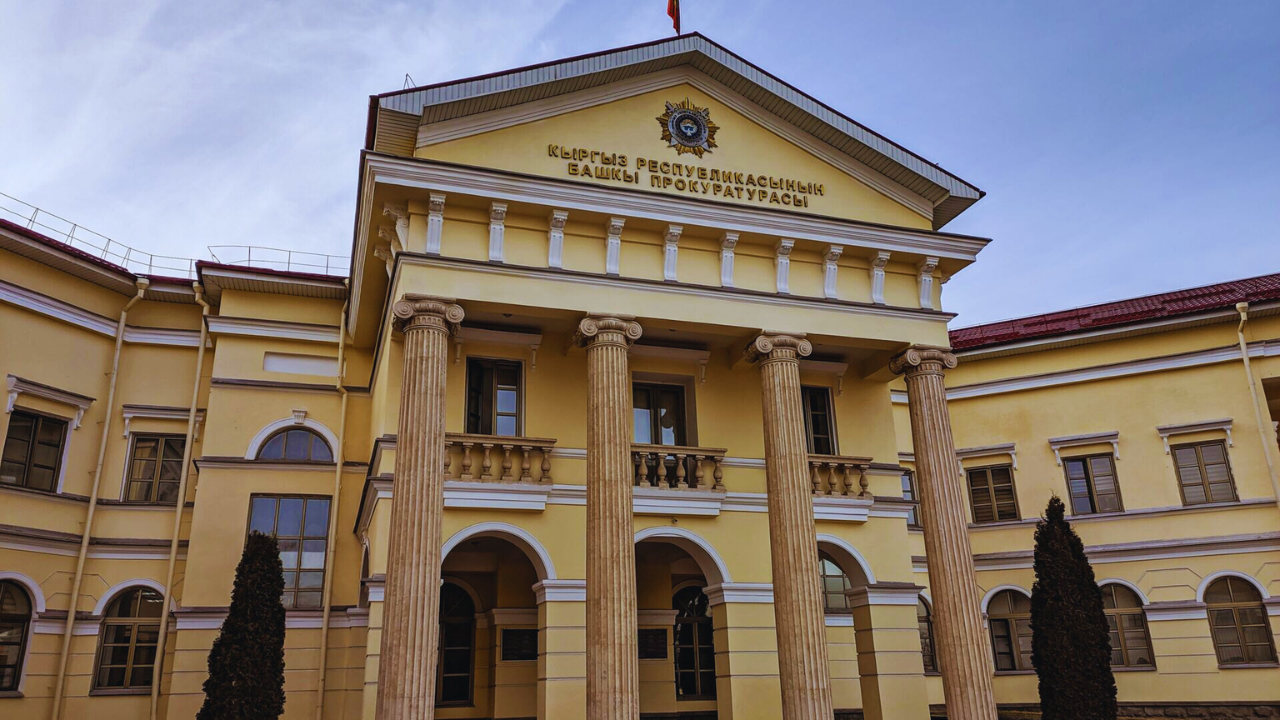 Кыргызстанда кылмыштарды каттоонун бирдиктүү реестри санариптештирилди