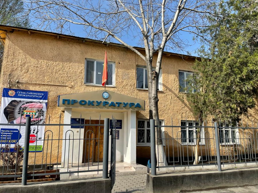 Сузакта балдарды коргоо чаралары күчөтүлдү: сексуалдык мүнөздөгү зомбулук фактылары көзөмөлдө